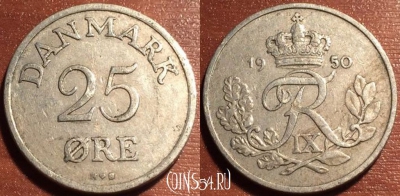 Дания 25 эре 1950 года, KM# 842, 49-002