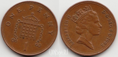 Великобритания 1 пенни 1992 года, KM# 935a, 55-009