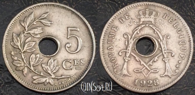 Бельгия 5 сантимов 1928 года, KM# 67, 082-058b