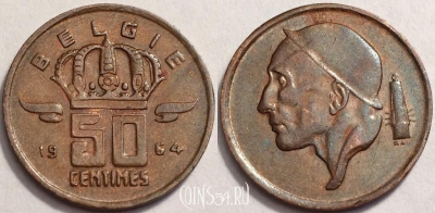 Бельгия 50 сантимов 1954 года, KM# 145, 69-051b