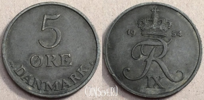 Дания 5 эре 1954 года, KM# 843, 79-044a