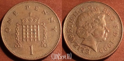 Великобритания 1 пенни 1999 года, KM# 986, 047-104