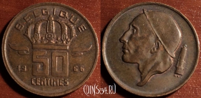 Бельгия 50 сантимов 1966 года, KM# 148, 055-126