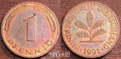 Германия ФРГ 1 пфенниг 1991 года, KM# 105, 78-064b