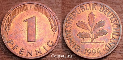 Германия ФРГ 1 пфенниг 1994 года, KM# 105, 78-066a