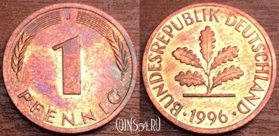 Германия ФРГ 1 пфенниг 1996 года, KM# 105, 78-066b