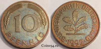 Германия ФРГ 10 пфеннигов 1992 года, KM# 108, 71-014b