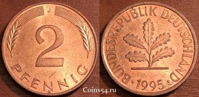 Германия ФРГ 2 пфеннига 1995 года, KM# 106a, 69-031b