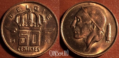 Бельгия 50 сантимов 1979 года, KM# 149, 055-137