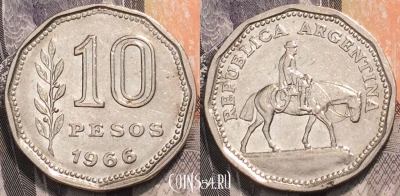 Аргентина 10 песо 1966 года, KM# 60, 093-005