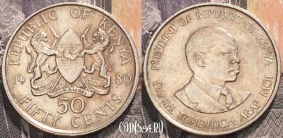 Кения 50 центов 1980 года, KM# 19, 093-009