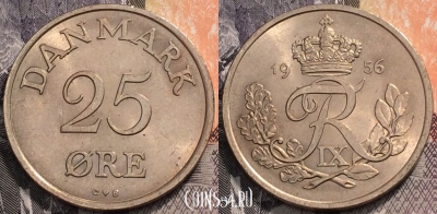 Дания 25 эре 1956 года, KM# 842, 093-017