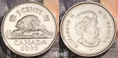 Канада 5 центов 2005 года, KM# 491, 093-043
