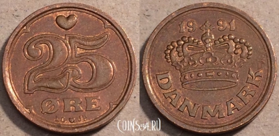 Дания 25 эре 1991 года, KM# 868, 093-066