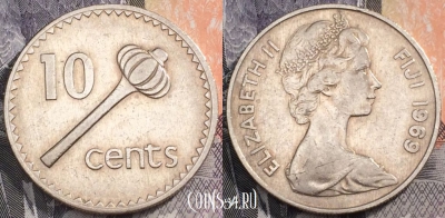 Фиджи 10 центов 1969 года, KM# 30, 093-077