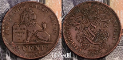 Бельгия 2 сантима 1902 года, KM# 36, 093-095