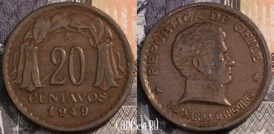 Чили 20 сентаво 1949 года, KM# 177, 093-101