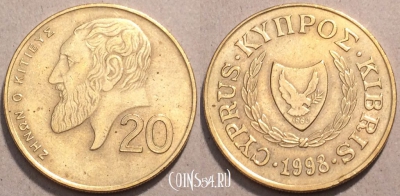 Кипр 20 центов 1998 года, KM# 62.2, 093-111