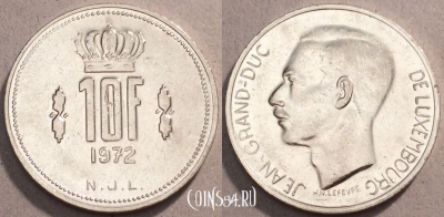 Люксембург 10 франков 1972 года, KM# 57, 093-112