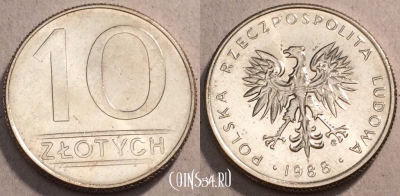 Польша 10 злотых 1988 года, Y# 152.1, 093-119