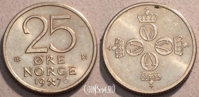 Норвегия 25 эре 1976 года, KM# 417, 093-124