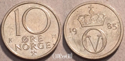 Норвегия 10 эре 1985 года, KM# 416, 093-128