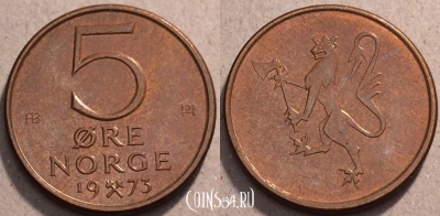 Норвегия 5 эре 1973 года, KM# 415, 093-133