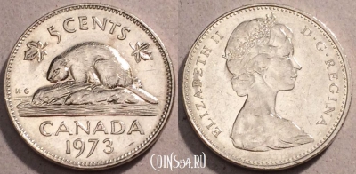 Канада 5 центов 1973 года, KM# 60, 093-140