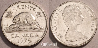Канада 5 центов 1975 года, KM# 60, 093-142