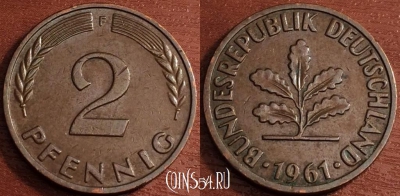 Германия ФРГ 2 пфеннига 1961 года, KM# 106, 69-010a