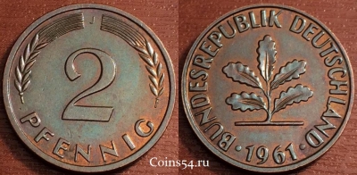Германия ФРГ 2 пфеннига 1961 года J, KM# 106, 69-009b