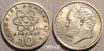 Греция 10 драхма 1982 года, KM# 132, 096-014