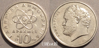 Греция 10 драхма 1988 года, KM# 132, 096-023
