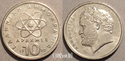 Греция 10 драхма 1992 года, KM# 132, 96-027