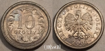 Польша 10 грошей 2002 года, Y# 279, 96-124