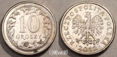 Польша 10 грошей 2012 год, Y# 279, 96-127