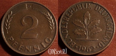 Германия ФРГ 2 пфеннига 1962 года, KM# 106, 50-136