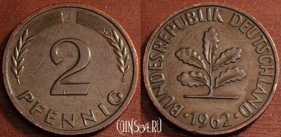 Германия ФРГ 2 пфеннига 1962 года, KM# 106, 69-011a