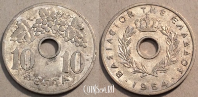 Греция 10 лепт 1954 года, KM 78, 98-001