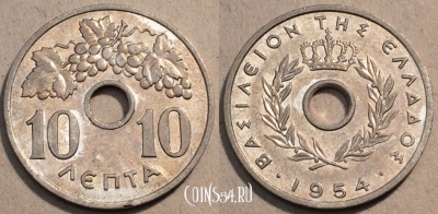 Греция 10 лепт 1954 года, KM 78, 98-002