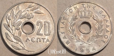 Греция 20 лепт 1954 года, KM# 79, 98-003