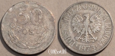 Польша 50 грошей 1973 года, Y# 48.1, 98-007