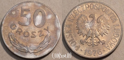 Польша 50 грошей 1976 года, Y# 48.1, 98-008