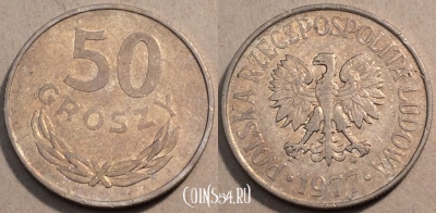 Польша 50 грошей 1977 года, Y# 48.1, 98-009