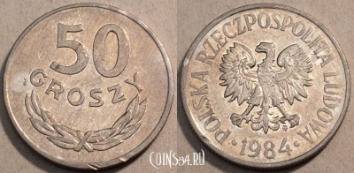 Польша 50 грошей 1984 года, Y# 48.1, 98-011