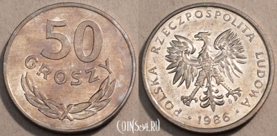 Польша 50 грошей 1986 года, Y# 48.2, 98-012