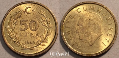Турция 50 лир 1989 года, KM# 987, 098-018