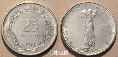 Турция 25 курушей 1977 года, KM# 892.3, 98-022
