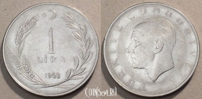 Турция 1 лира 1968 года, KM# 889a.2, 98-032