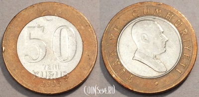 Турция 50 новых курушей 2005 года, KM# 1168, 098-036